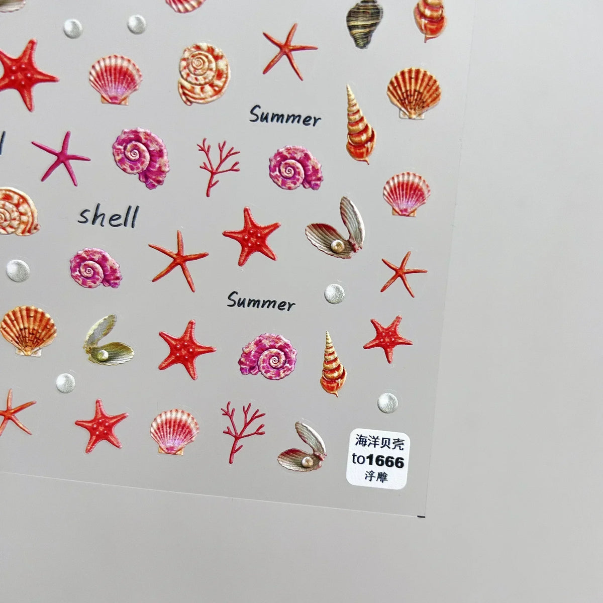 Shiny Gold Shell Starfish Conch Whale Sea Star Scallop Coral 5D Bowknot Adhesive Nail Art Sticker Summer Beach Manicure Decal