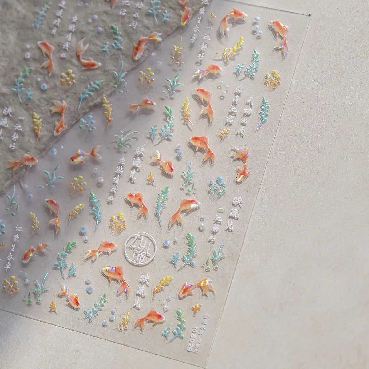 Shiny Gold Shell Starfish Conch Whale Sea Star Scallop Coral 5D Bowknot Adhesive Nail Art Sticker Summer Beach Manicure Decal