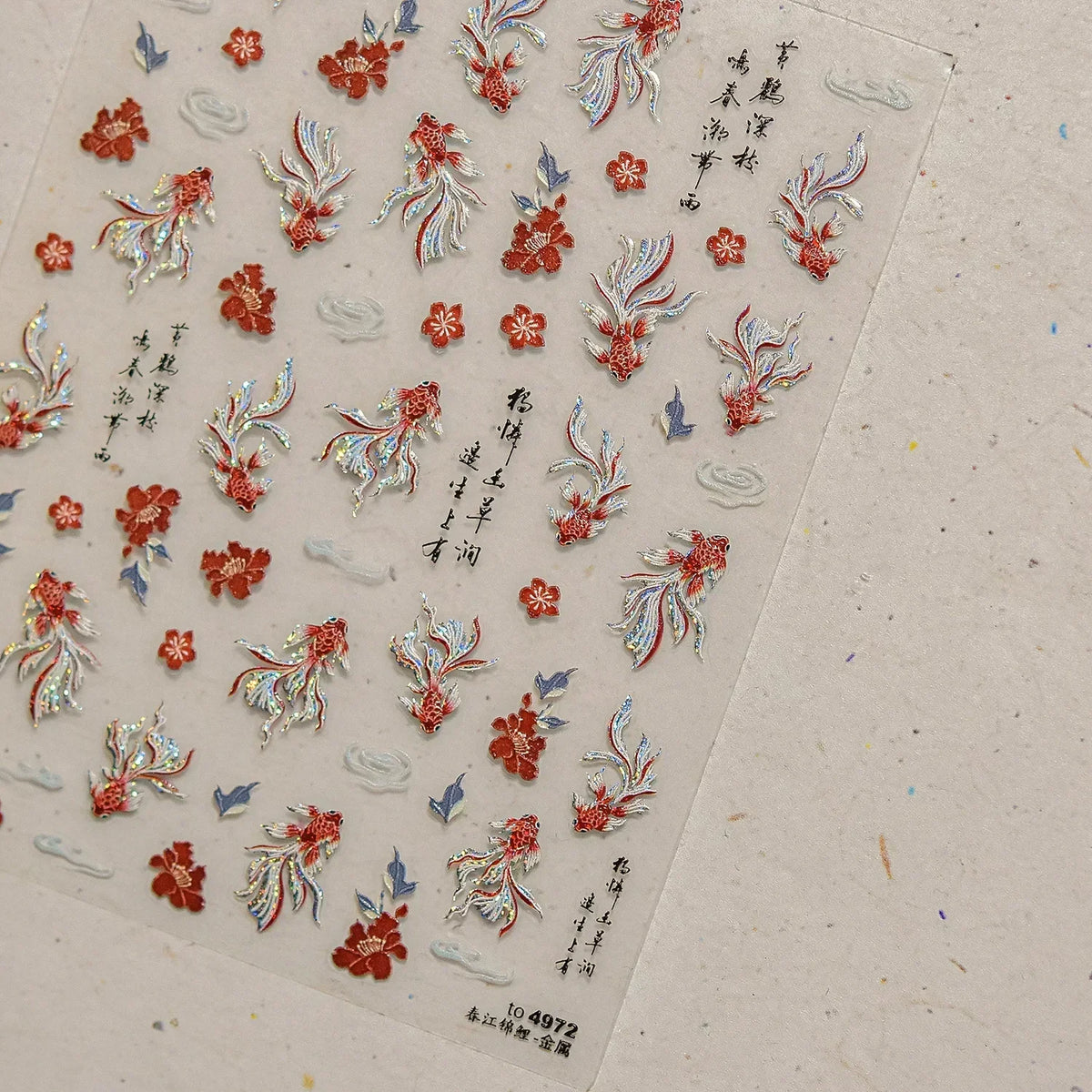 Shiny Gold Shell Starfish Conch Whale Sea Star Scallop Coral 5D Bowknot Adhesive Nail Art Sticker Summer Beach Manicure Decal