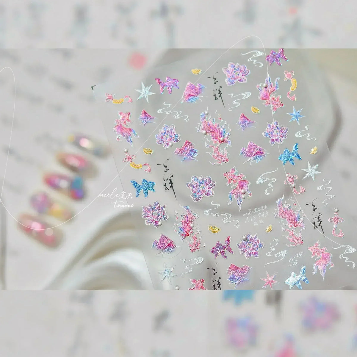 Shiny Gold Shell Starfish Conch Whale Sea Star Scallop Coral 5D Bowknot Adhesive Nail Art Sticker Summer Beach Manicure Decal